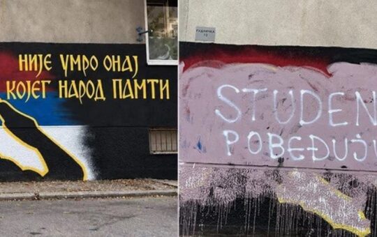 фото: принтскрин