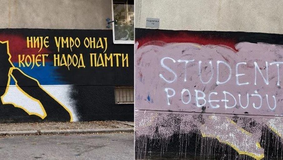 фото: принтскрин