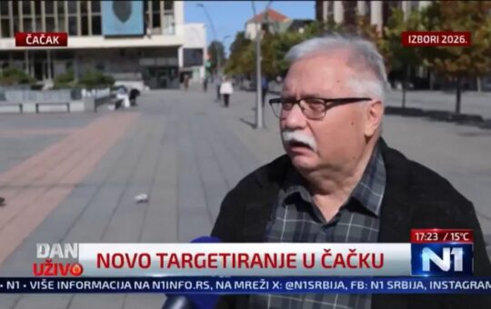фото: принтскрин