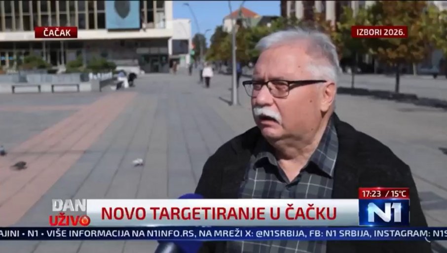фото: принтскрин