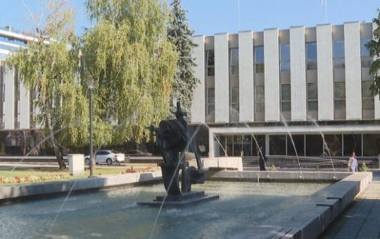 Пале: обележавање 35 година од оснивања Народне скупштине Републике Српске