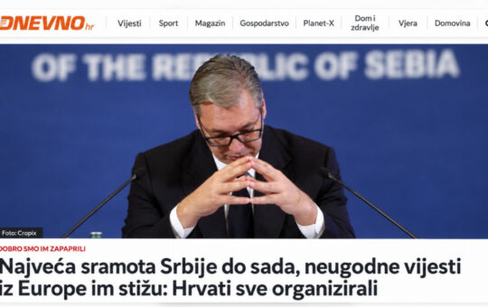 фото: принтскрин