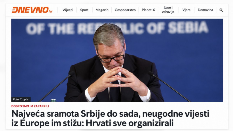 фото: принтскрин