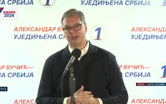 Александар Вучић Уједињена Србија