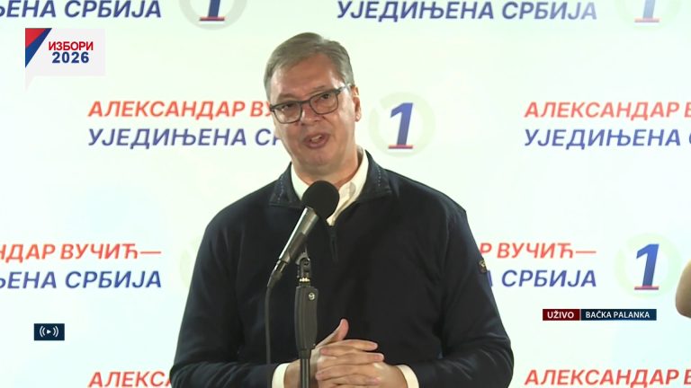 Александар Вучић Уједињена Србија