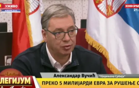 александар вучић