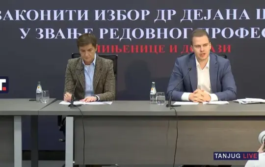фото: принтскрин
