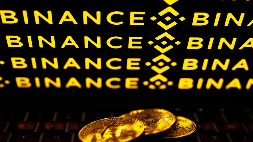 Binance
