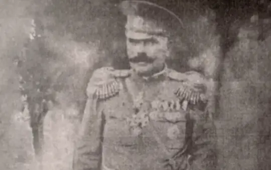 Blazo-Boskovic