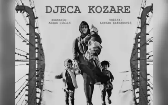 дјеца козаре