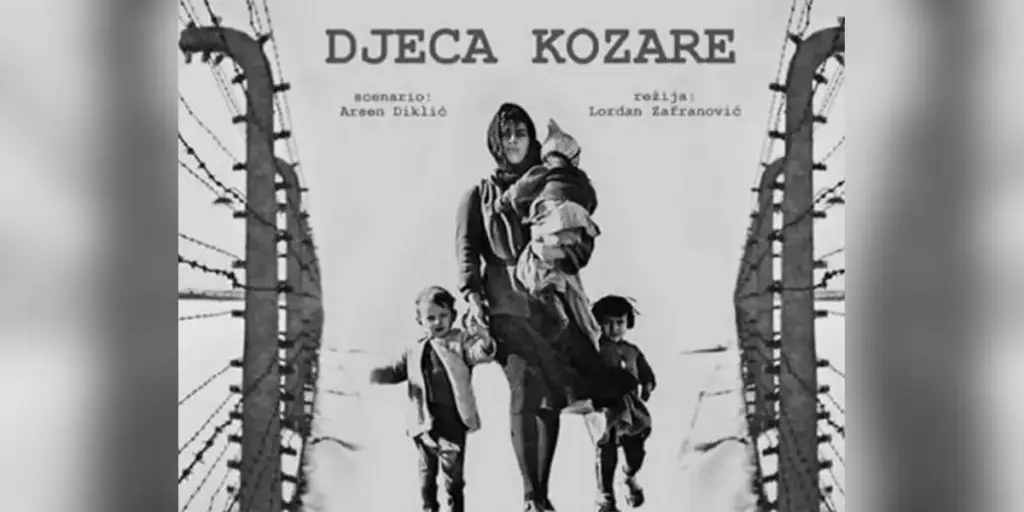 дјеца козаре