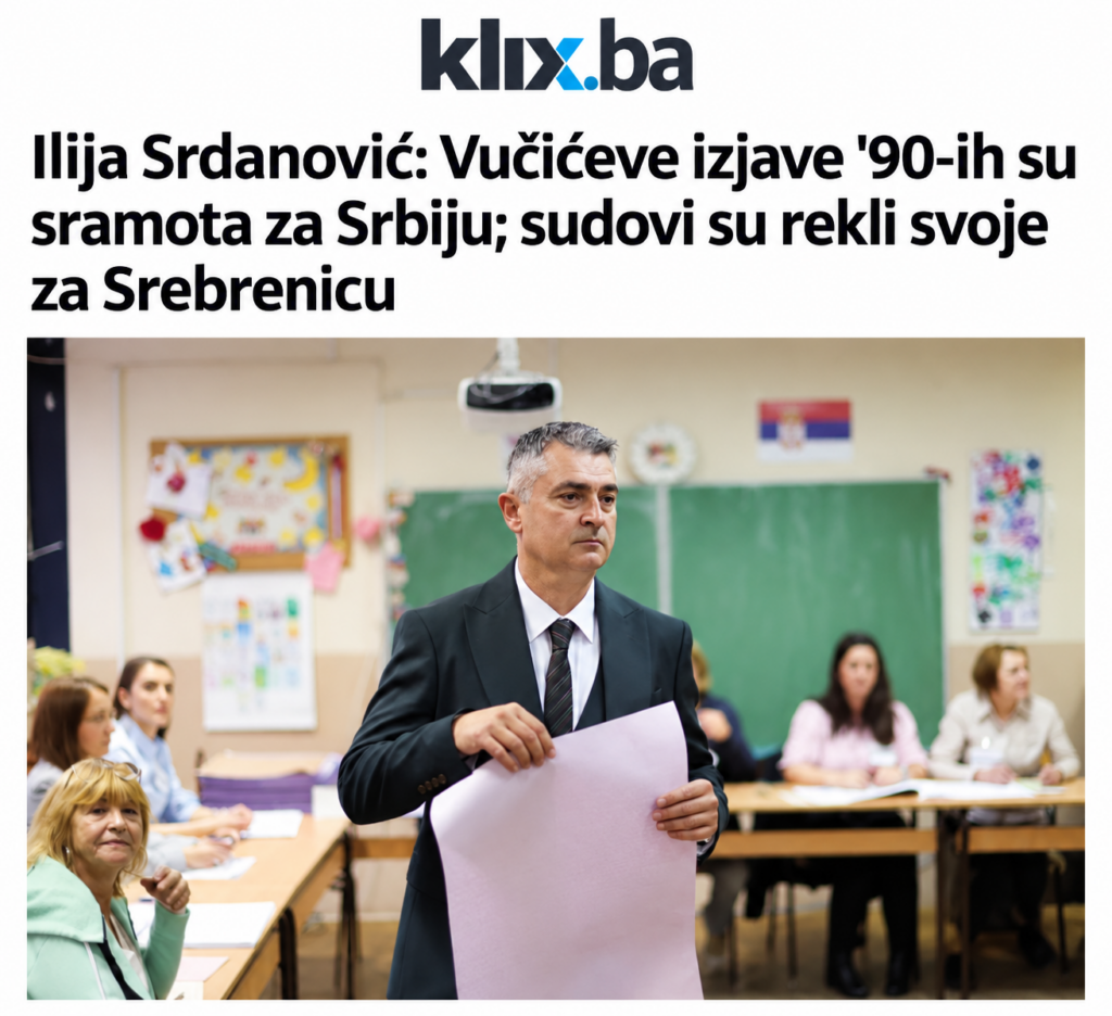 фото: принтскрин
