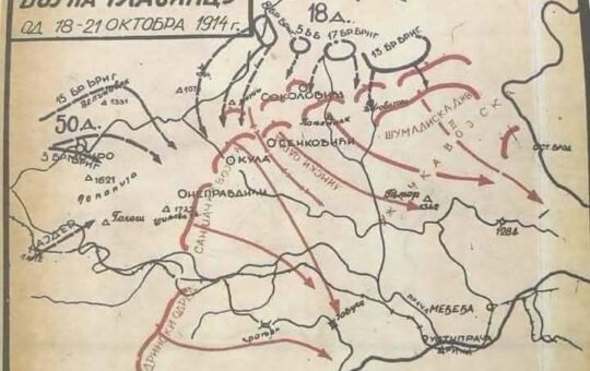 гласинац