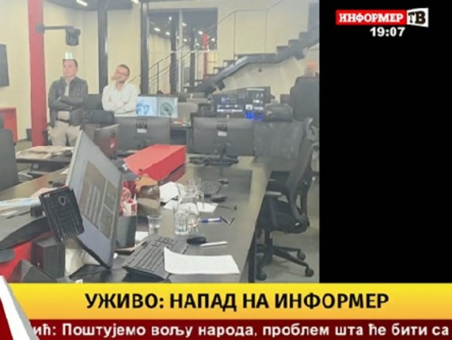 информер