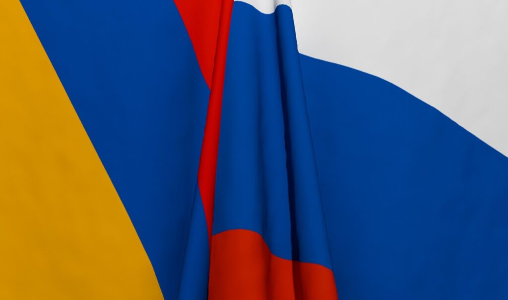 Јерменија Русија