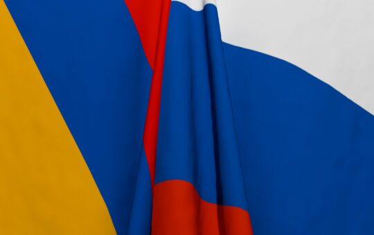 Јерменија Русија