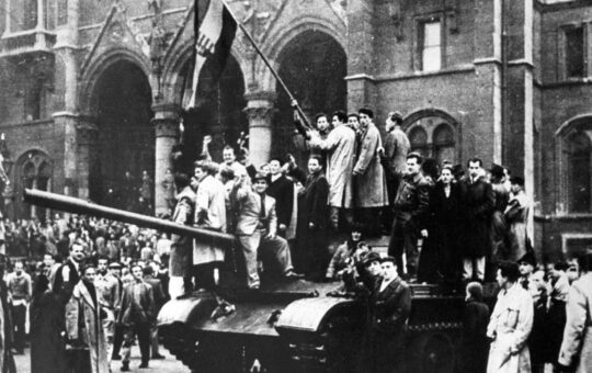 Мађарска 1956