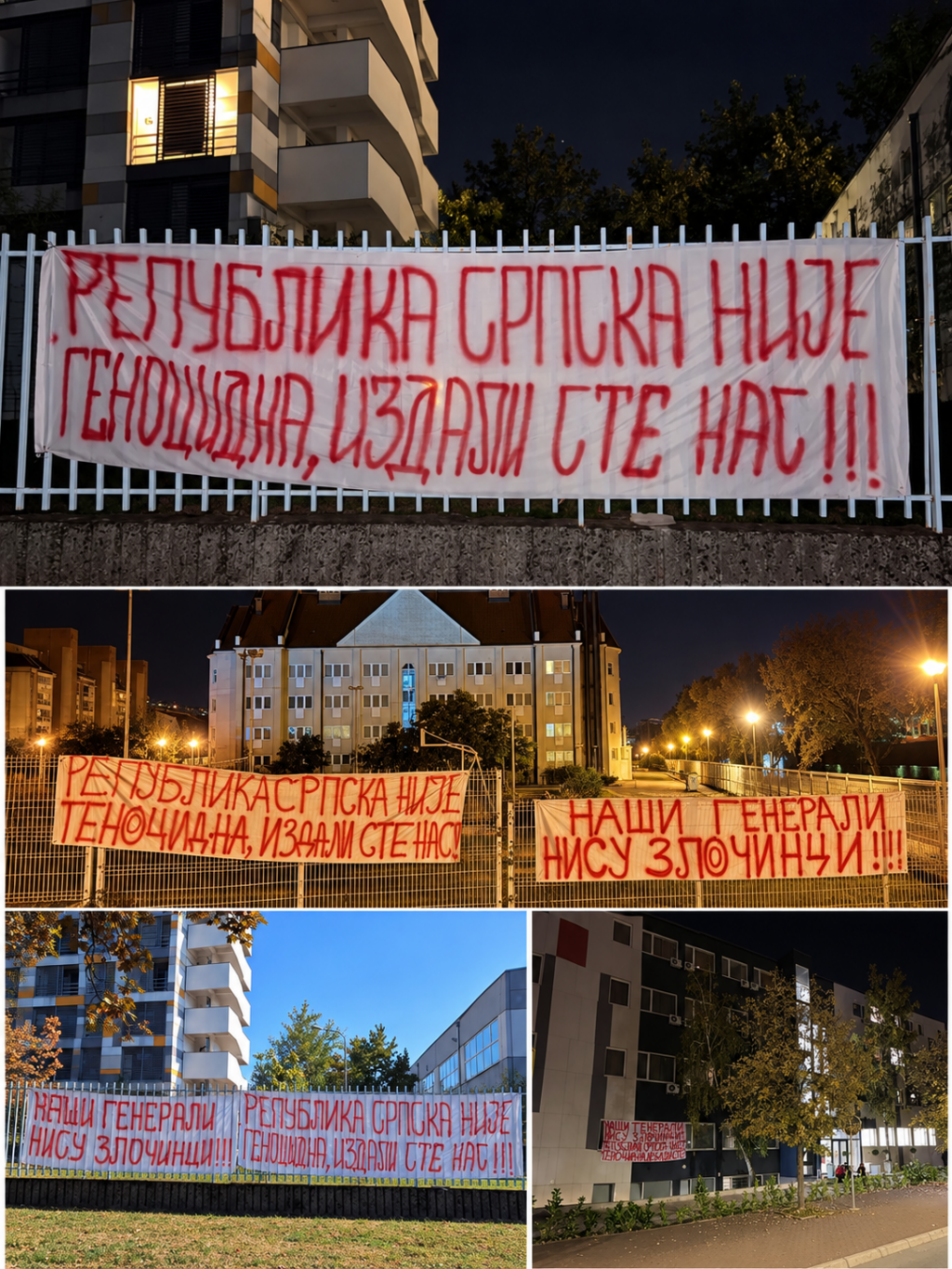 News-style collage of Cyrillic banners and buildings