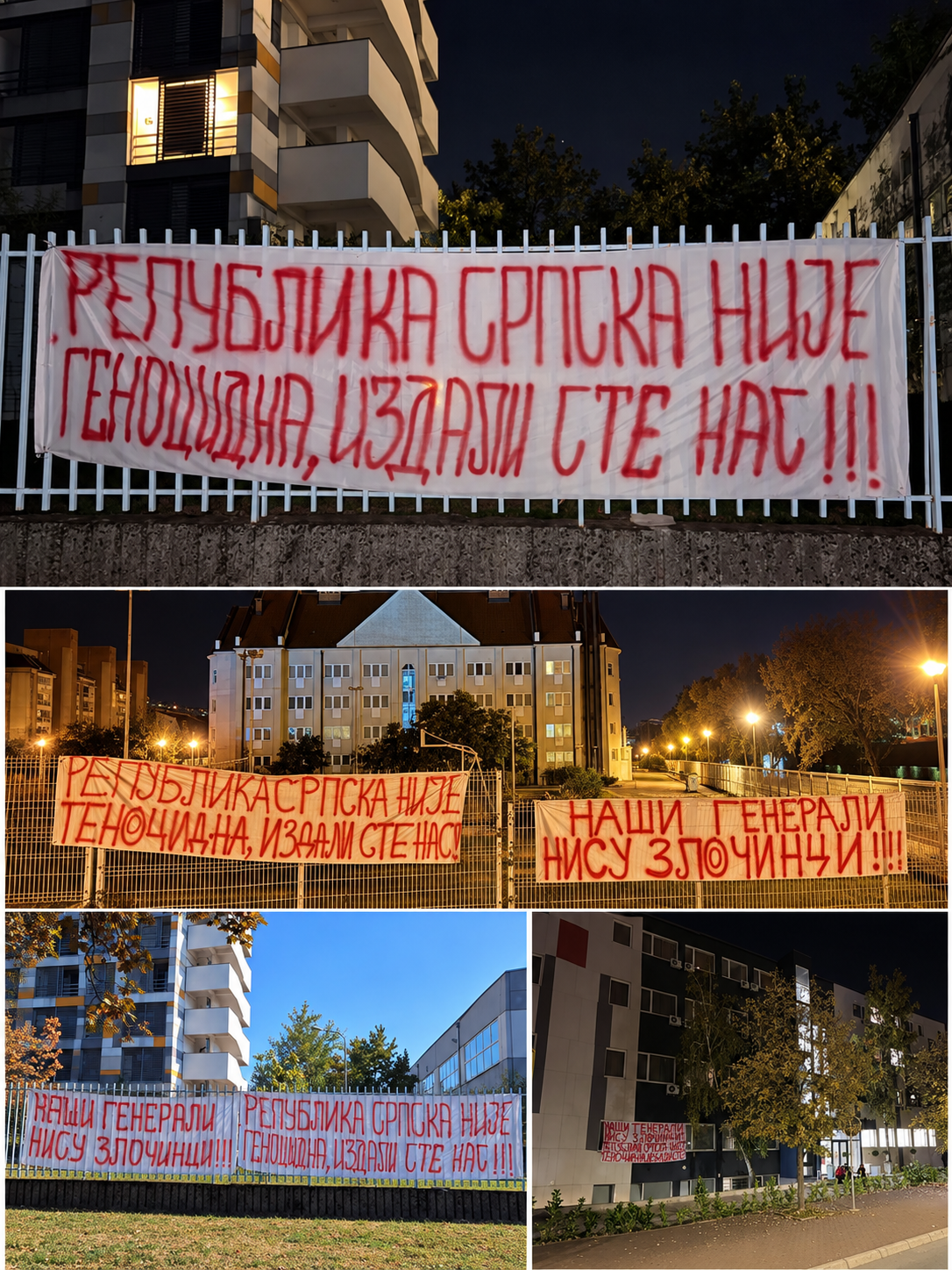 News-style collage of Cyrillic banners and buildings