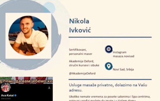 Никола Ивковић