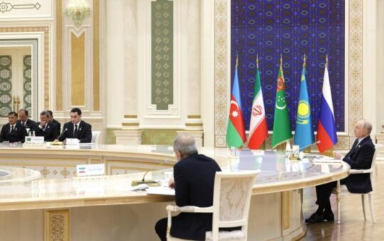 Первый Каспийский экологический саммит