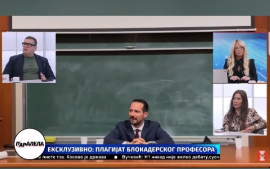 фото: принтскрин