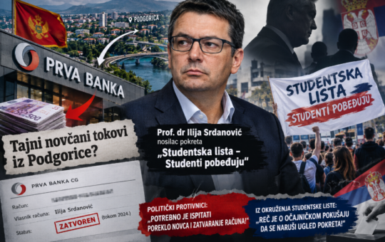 фото: принтскрин