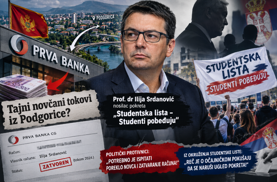 фото: принтскрин