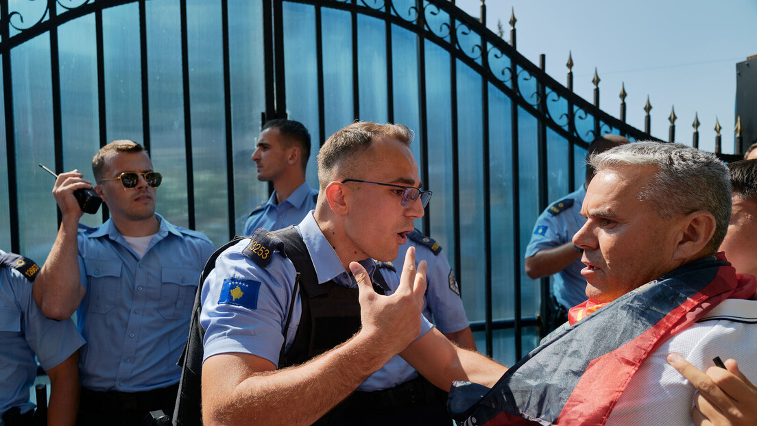 Протест Приштина