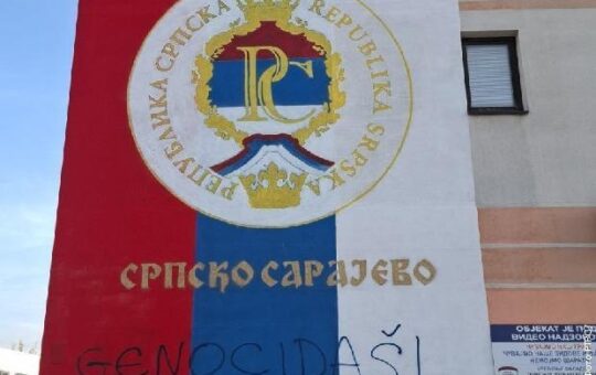 провокације Источно Сарајево