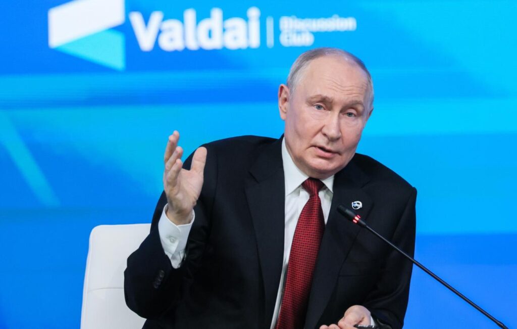 Путин Валдај
