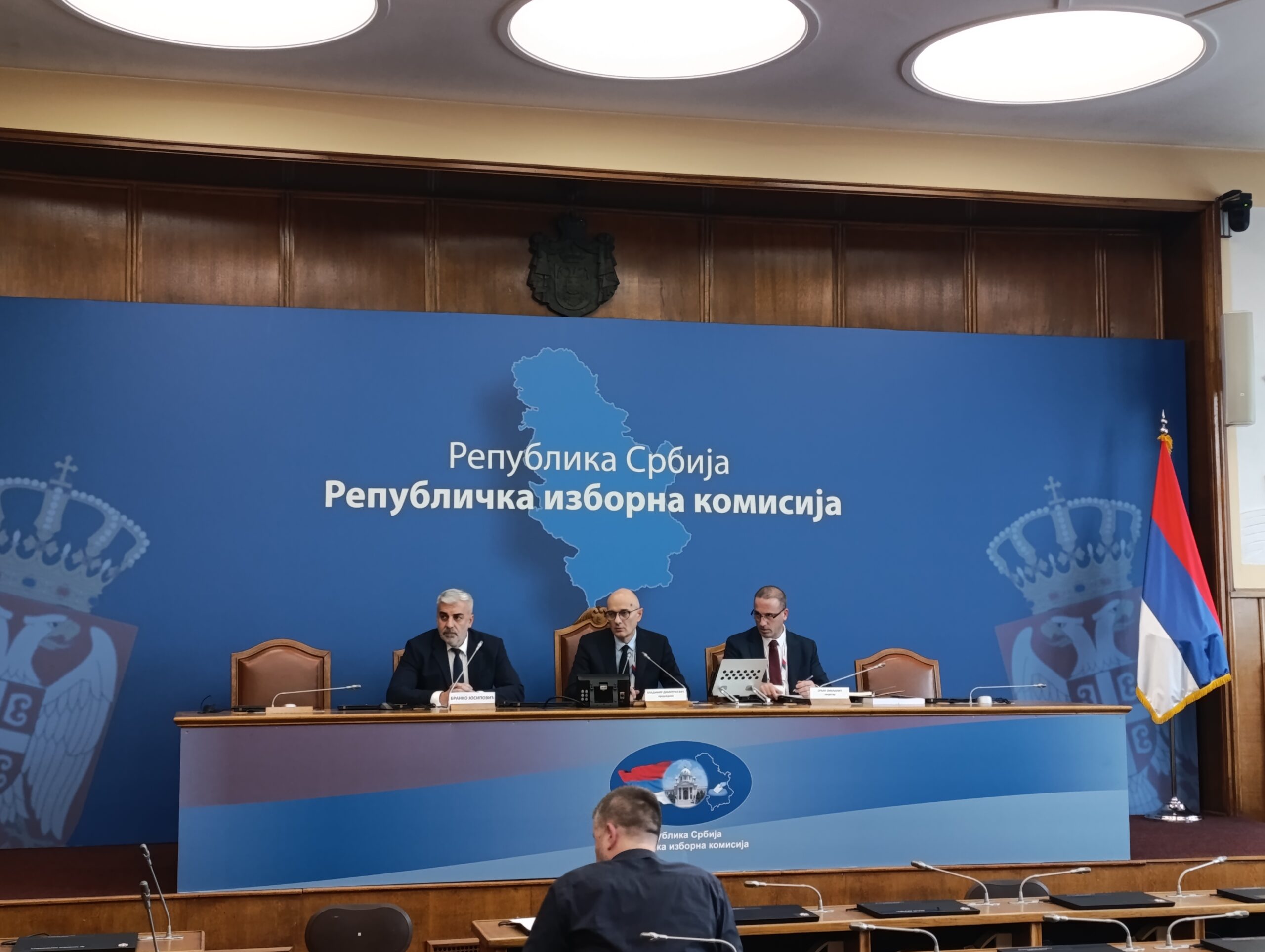 Републичка изборна комисија