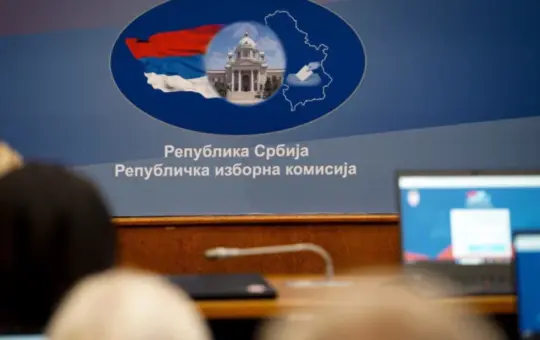 рик србија