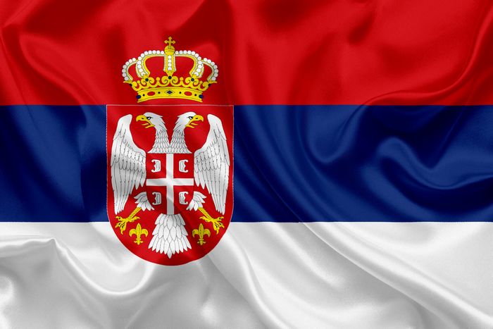 Србија