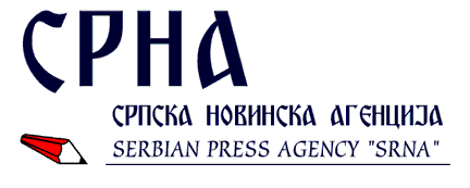СРНА