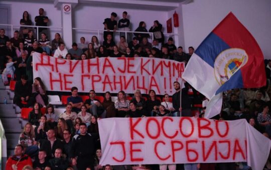 студенти источно сарајево
