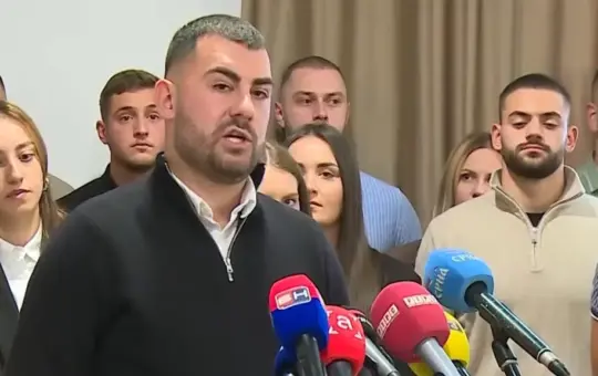 Студенти Републике Српске