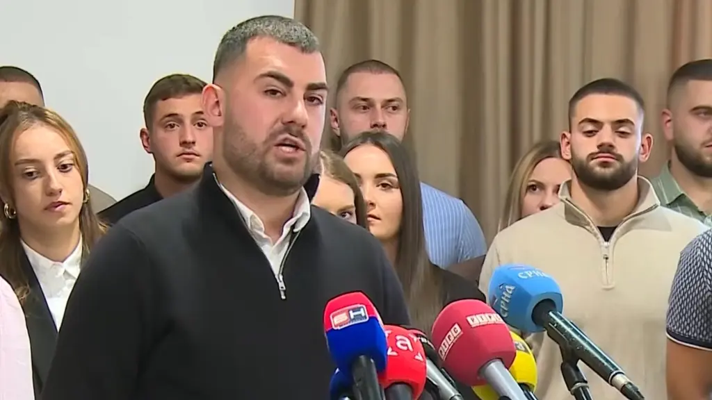 Студенти Републике Српске