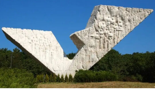 Шумарице