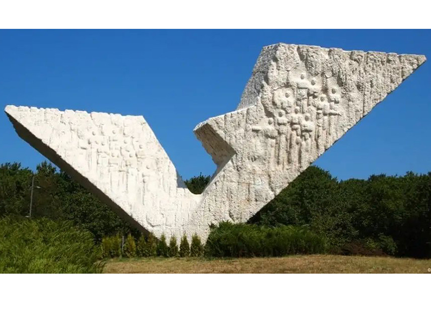 Шумарице