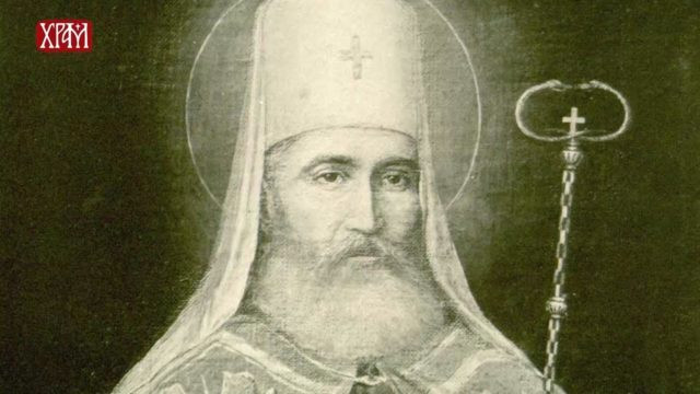 Свети Петар Цетињски