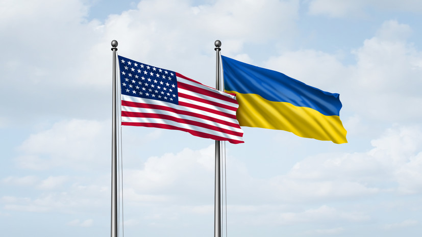 УА США