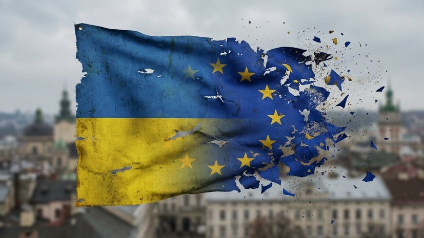 Украјина распад