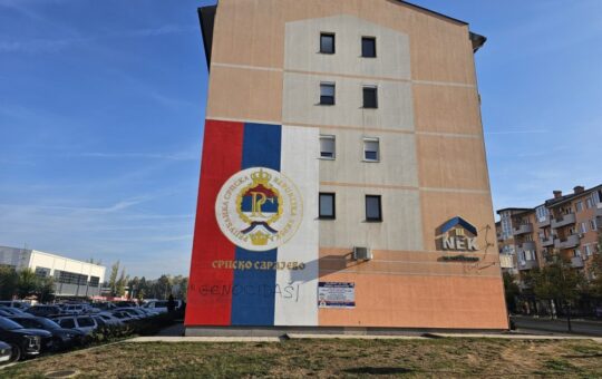увредљиви графити република српска