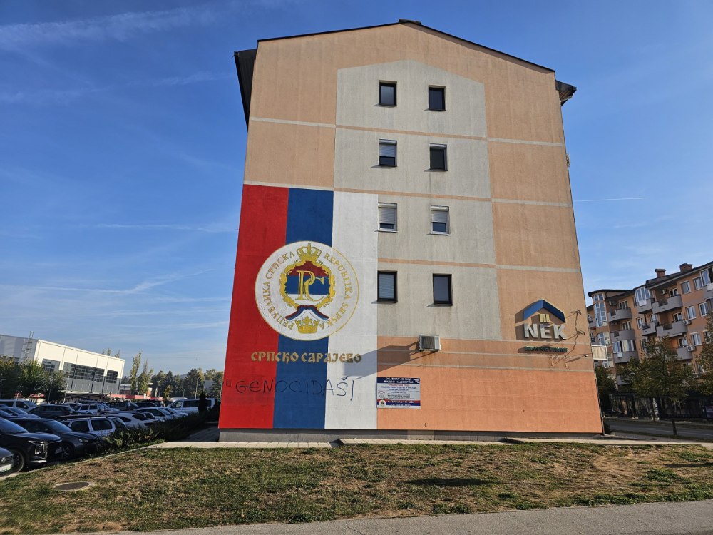 увредљиви графити република српска