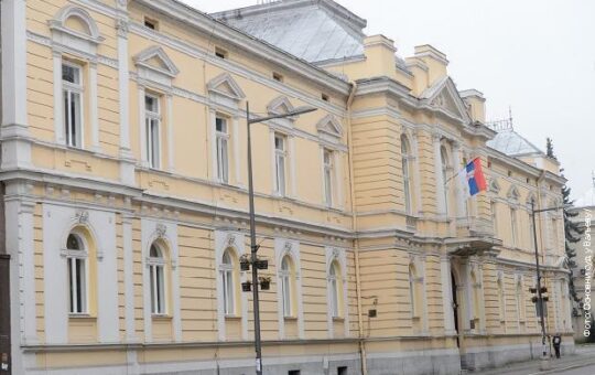 Ваљево Основни суд