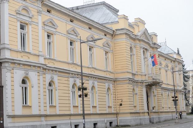Ваљево Основни суд