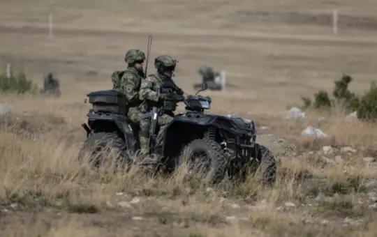 Војска Србије