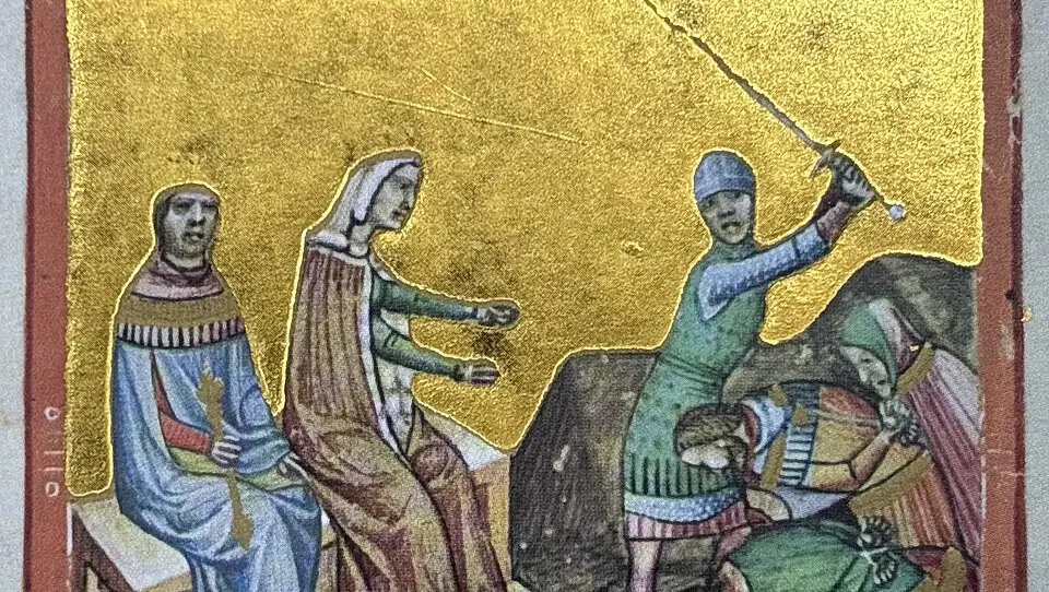 Вукановићи