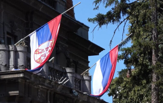 застава на пола копља